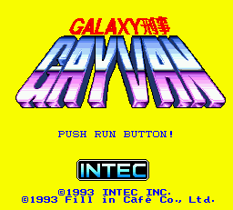 Galaxy Deka Gayvan